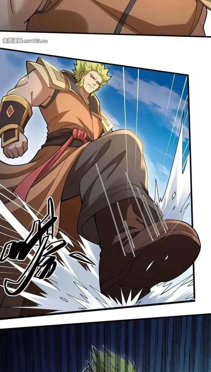 God of Martial Arts (Colored) Chapter 1176 page 18 - 