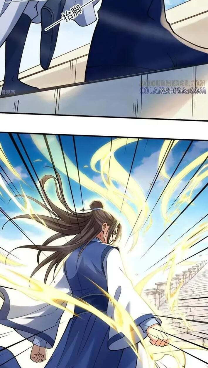 God of Martial Arts (Colored) Chapter 1176 page 28 - 