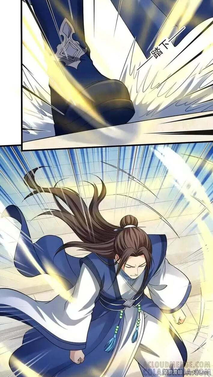 God of Martial Arts (Colored) Chapter 1177 page 16 - 