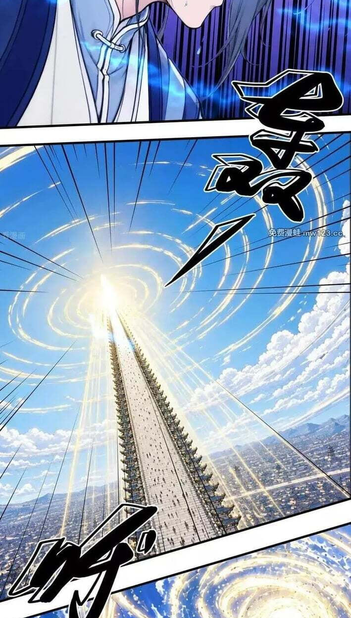 God of Martial Arts (Colored) Chapter 1178 page 20 - 