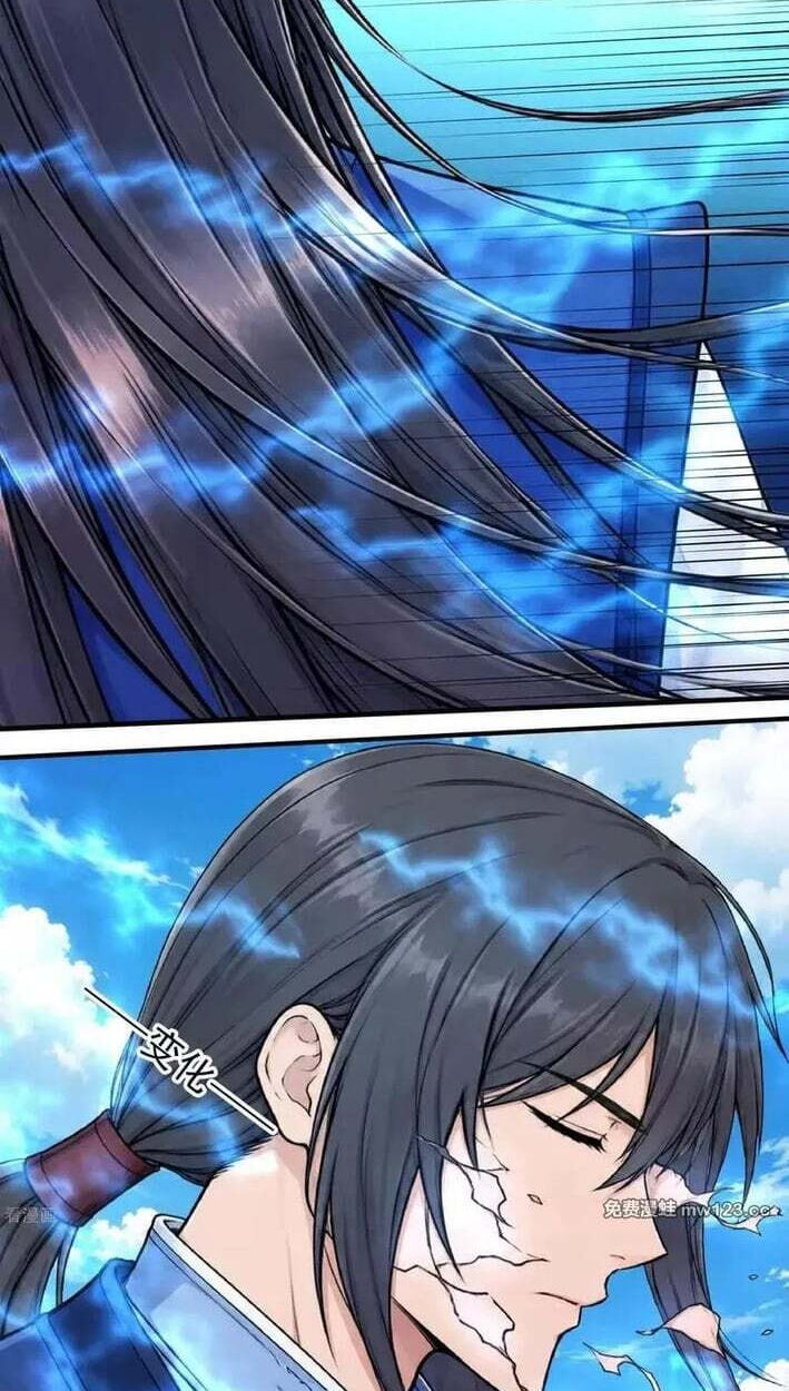 God of Martial Arts (Colored) Chapter 1178 page 6 - 
