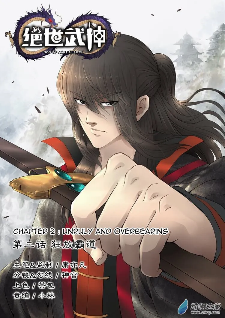 God of Martial Arts (Colored) Chapter 2.1 page 1 - 