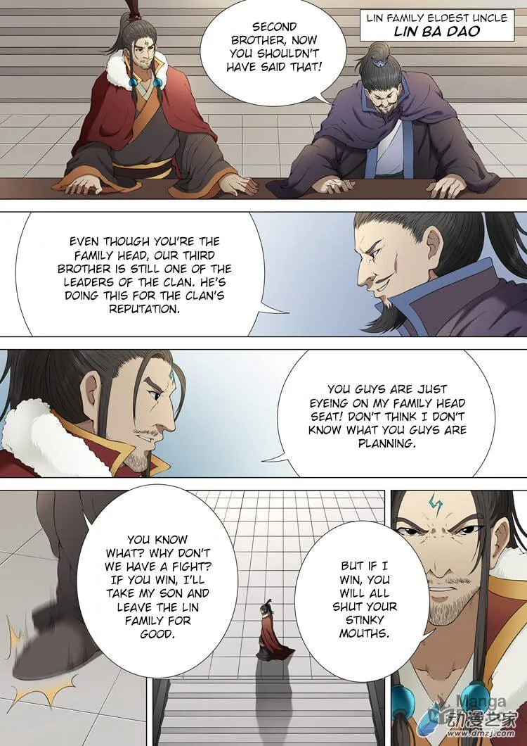 God of Martial Arts (Colored) Chapter 2.1 page 6 - 