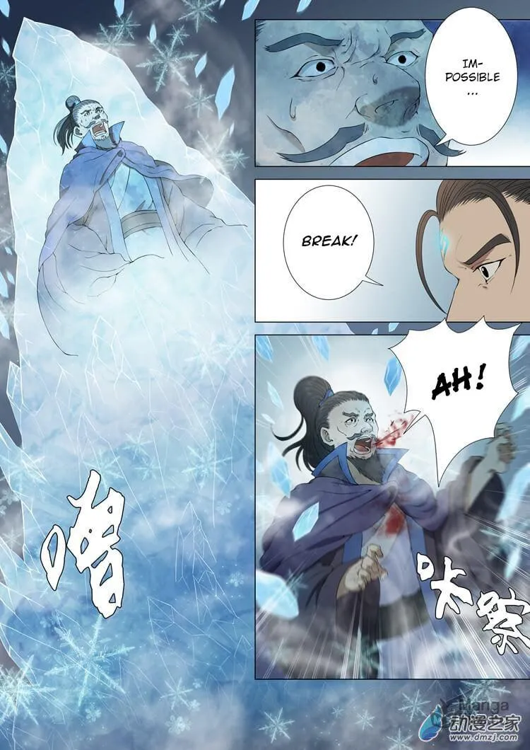 God of Martial Arts (Colored) Chapter 2.1 page 9 - 