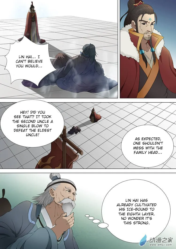 God of Martial Arts (Colored) Chapter 2.2 page 1 - 