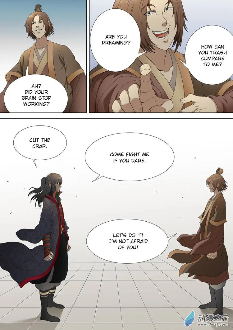 God of Martial Arts (Colored) Chapter 2.2 page 4 - 