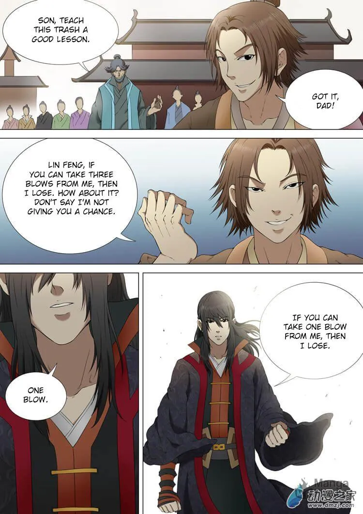God of Martial Arts (Colored) Chapter 2.2 page 5 - 