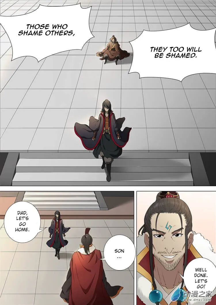 God of Martial Arts (Colored) Chapter 2.3 page 4 - 