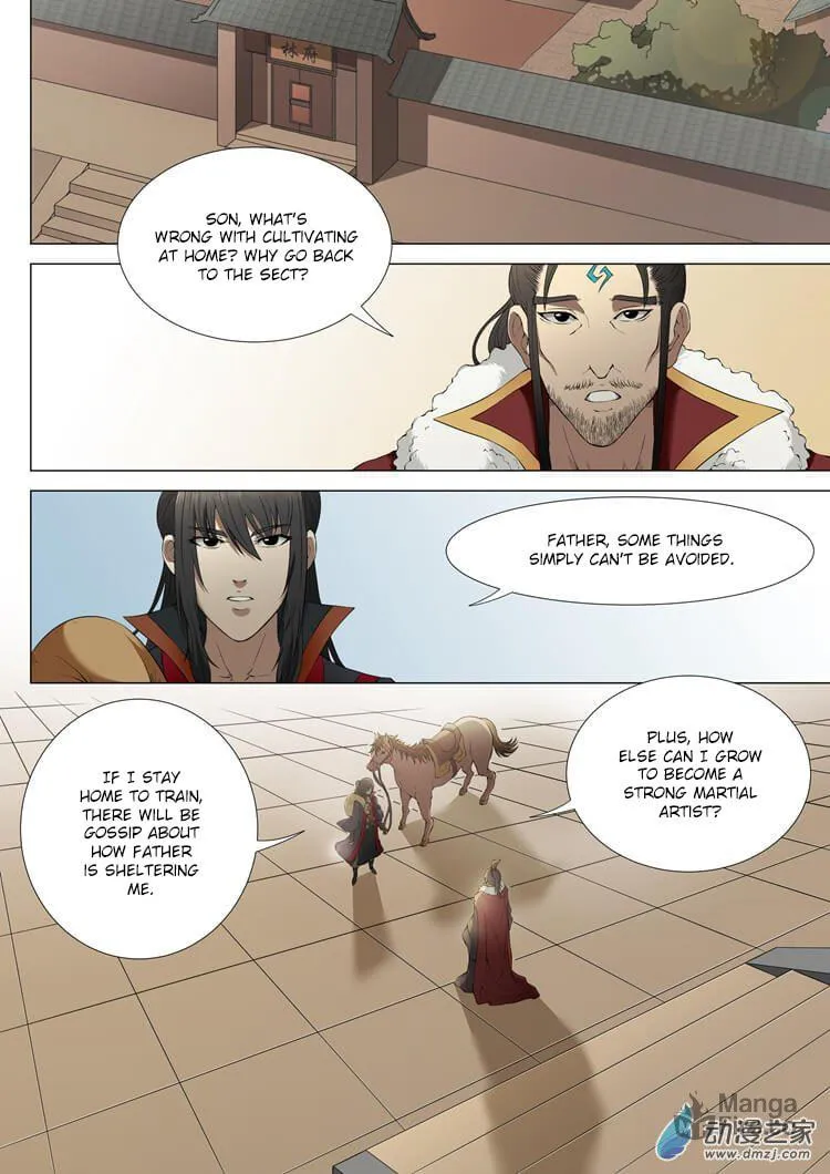 God of Martial Arts (Colored) Chapter 2.3 page 6 - 