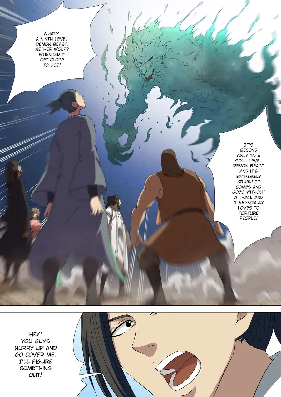 God of Martial Arts (Colored) Chapter 2.4 page 5 - 