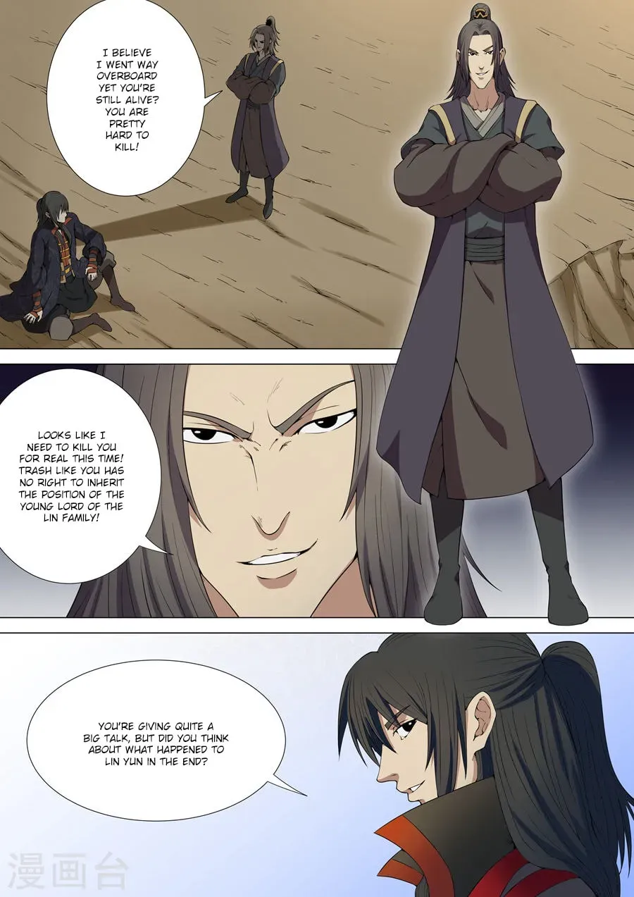 God of Martial Arts (Colored) Chapter 2.5 page 1 - 