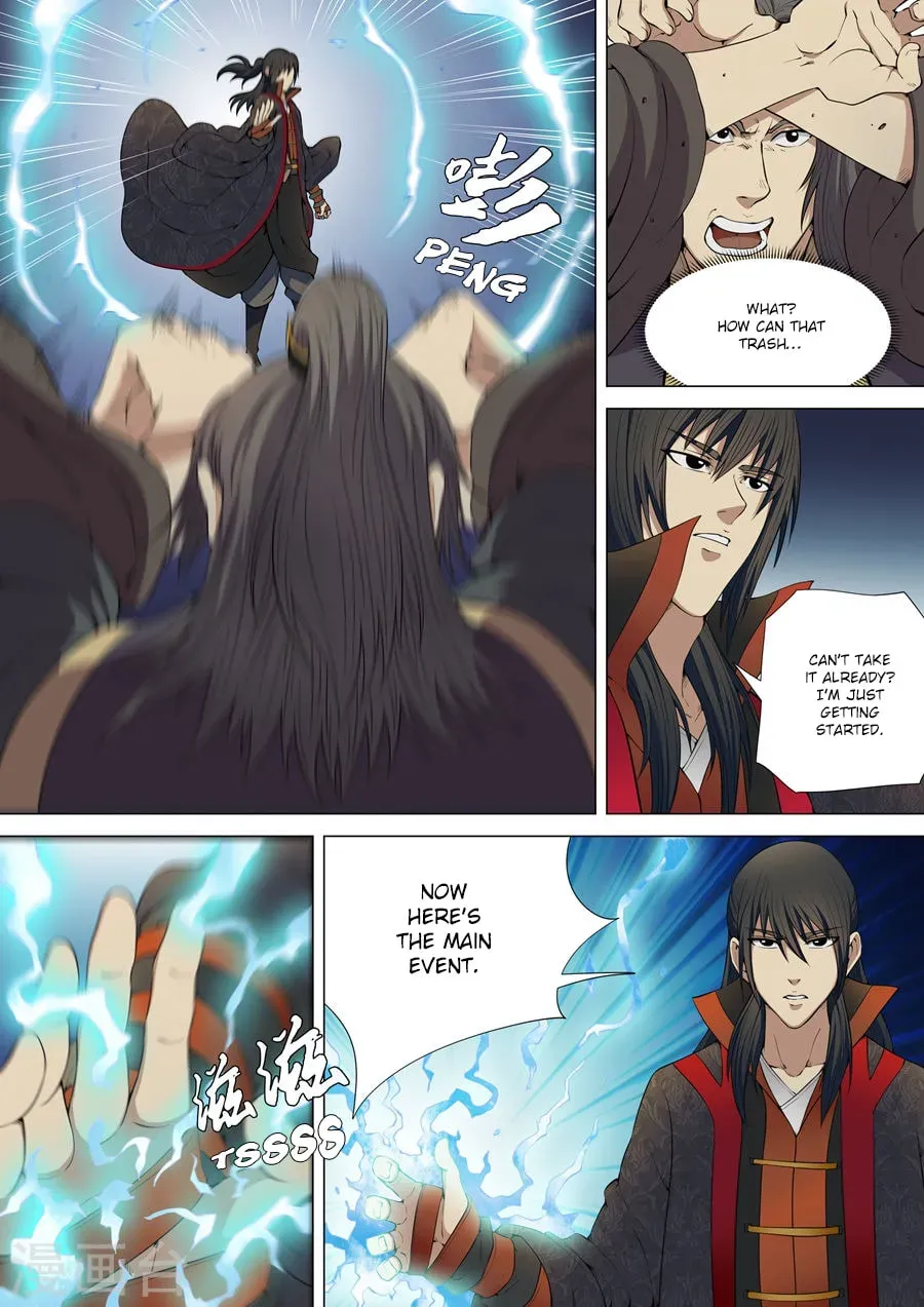 God of Martial Arts (Colored) Chapter 2.5 page 5 - 