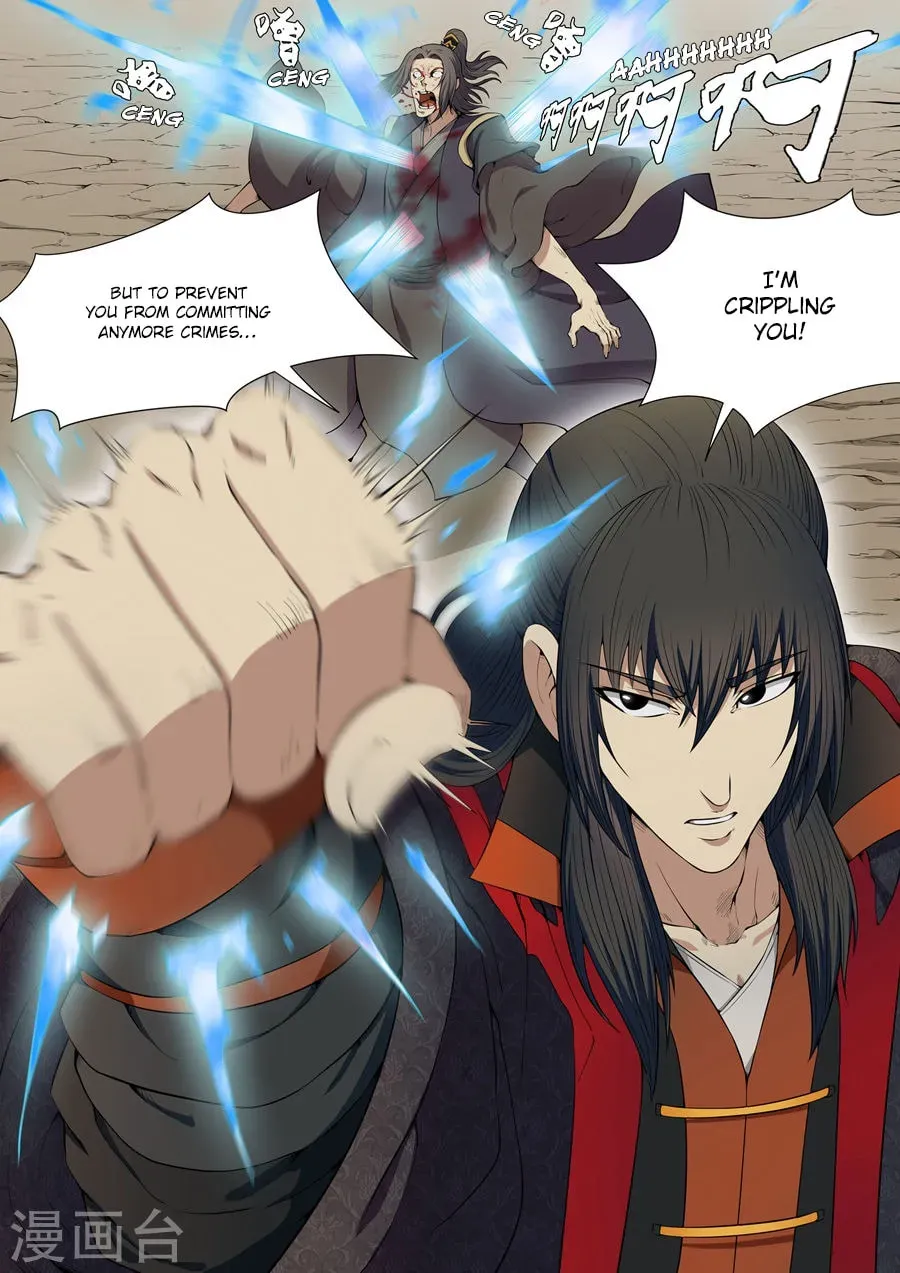 God of Martial Arts (Colored) Chapter 2.5 page 8 - 