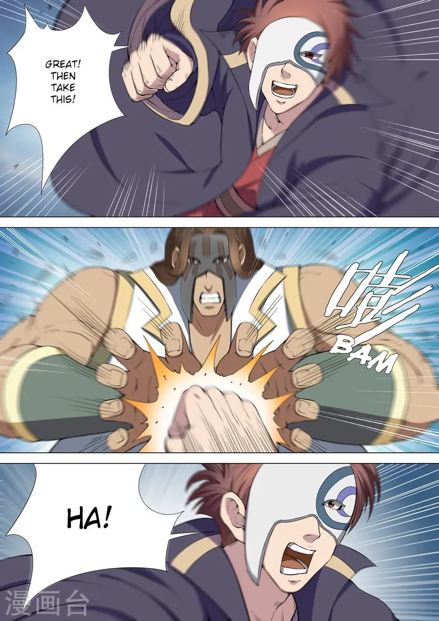 God of Martial Arts (Colored) Chapter 2.6 page 1 - 