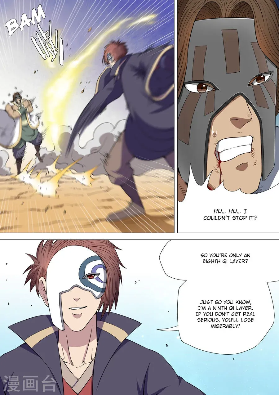 God of Martial Arts (Colored) Chapter 2.6 page 2 - 