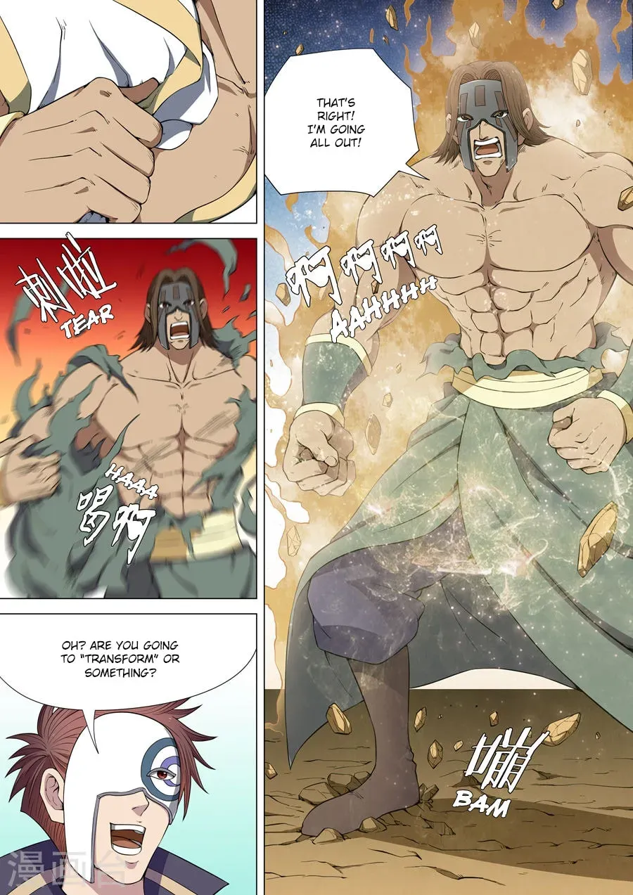 God of Martial Arts (Colored) Chapter 2.6 page 3 - 