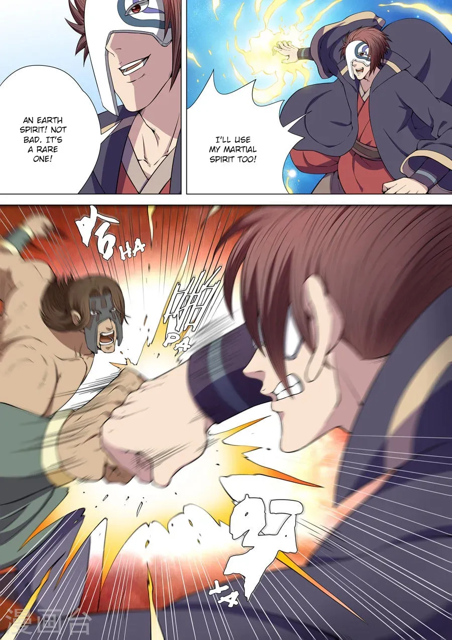 God of Martial Arts (Colored) Chapter 2.6 page 4 - 
