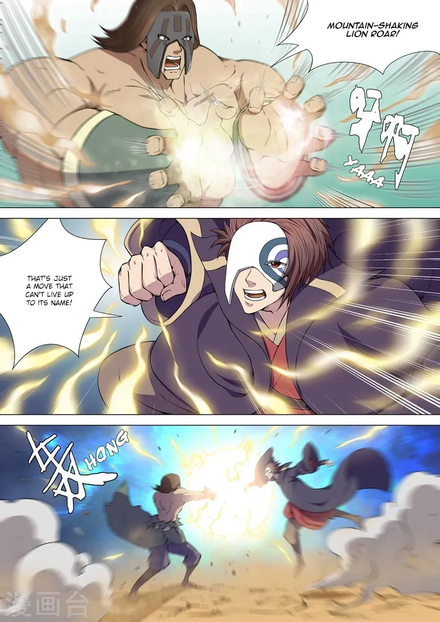 God of Martial Arts (Colored) Chapter 2.6 page 6 - 
