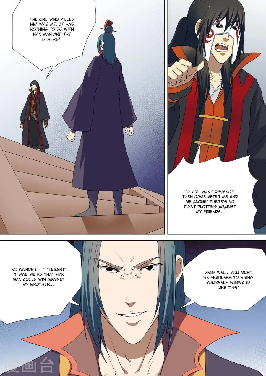 God of Martial Arts (Colored) Chapter 2.7 page 2 - 