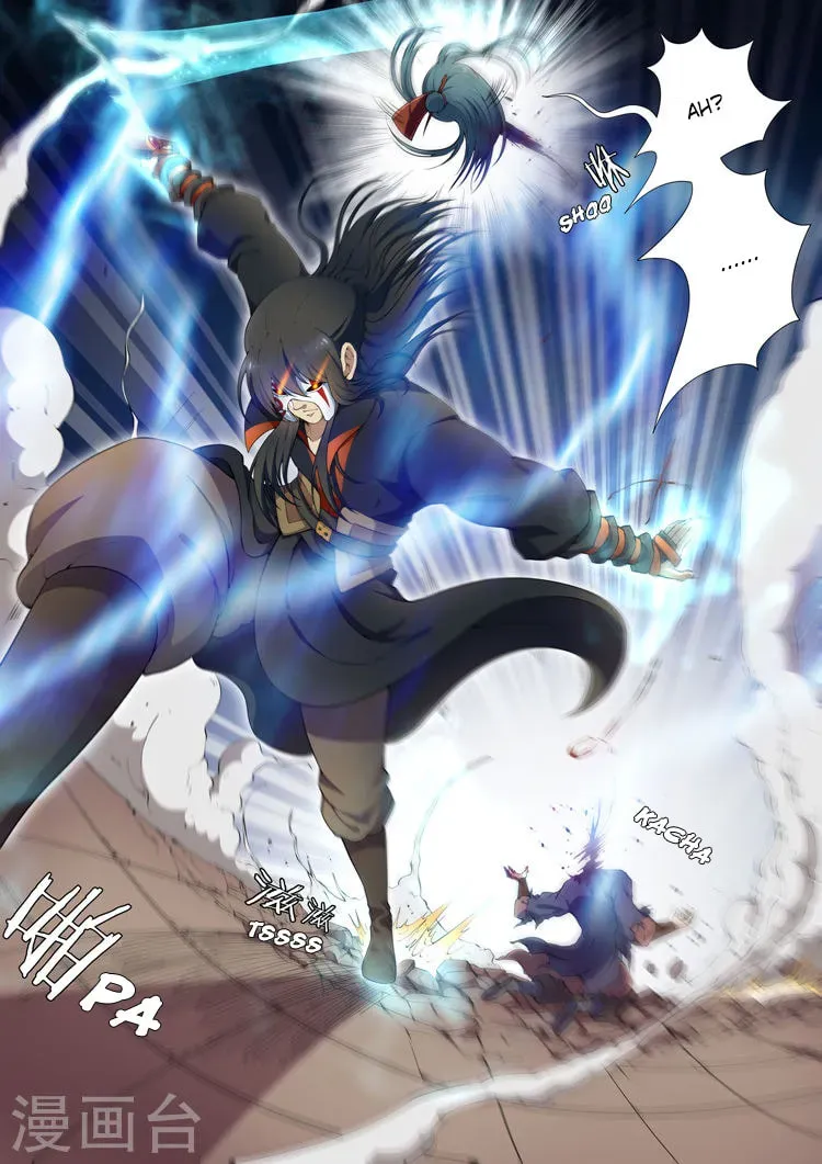 God of Martial Arts (Colored) Chapter 2.8 page 4 - 