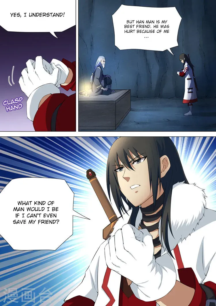 God of Martial Arts (Colored) Chapter 2.9 page 2 - 