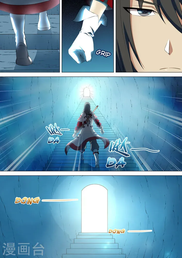 God of Martial Arts (Colored) Chapter 2.9 page 7 - 