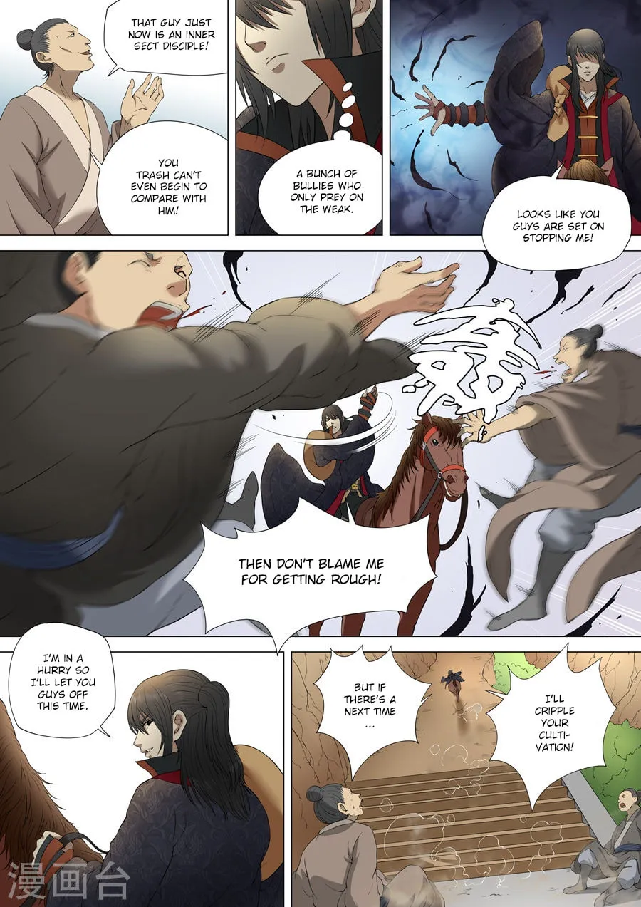 God of Martial Arts (Colored) Chapter 3.1 page 4 - 
