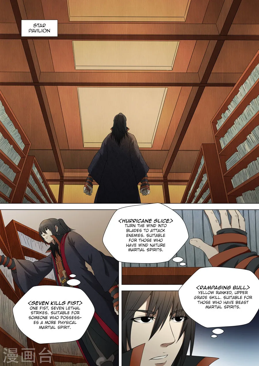 God of Martial Arts (Colored) Chapter 3.1 page 7 - 