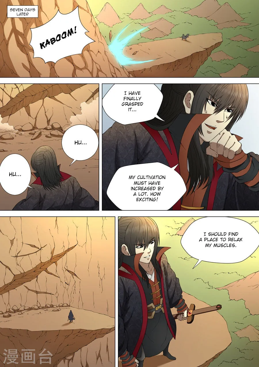 God of Martial Arts (Colored) Chapter 3.2 page 4 - 