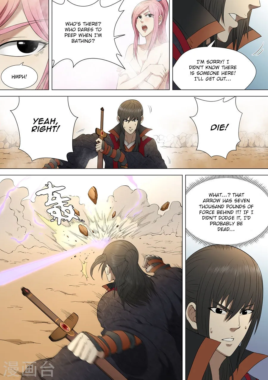 God of Martial Arts (Colored) Chapter 3.3 page 1 - 
