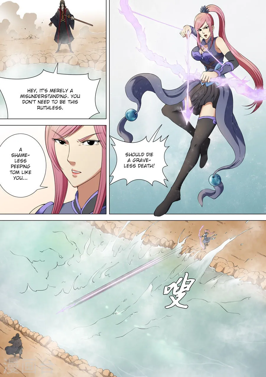 God of Martial Arts (Colored) Chapter 3.3 page 2 - 