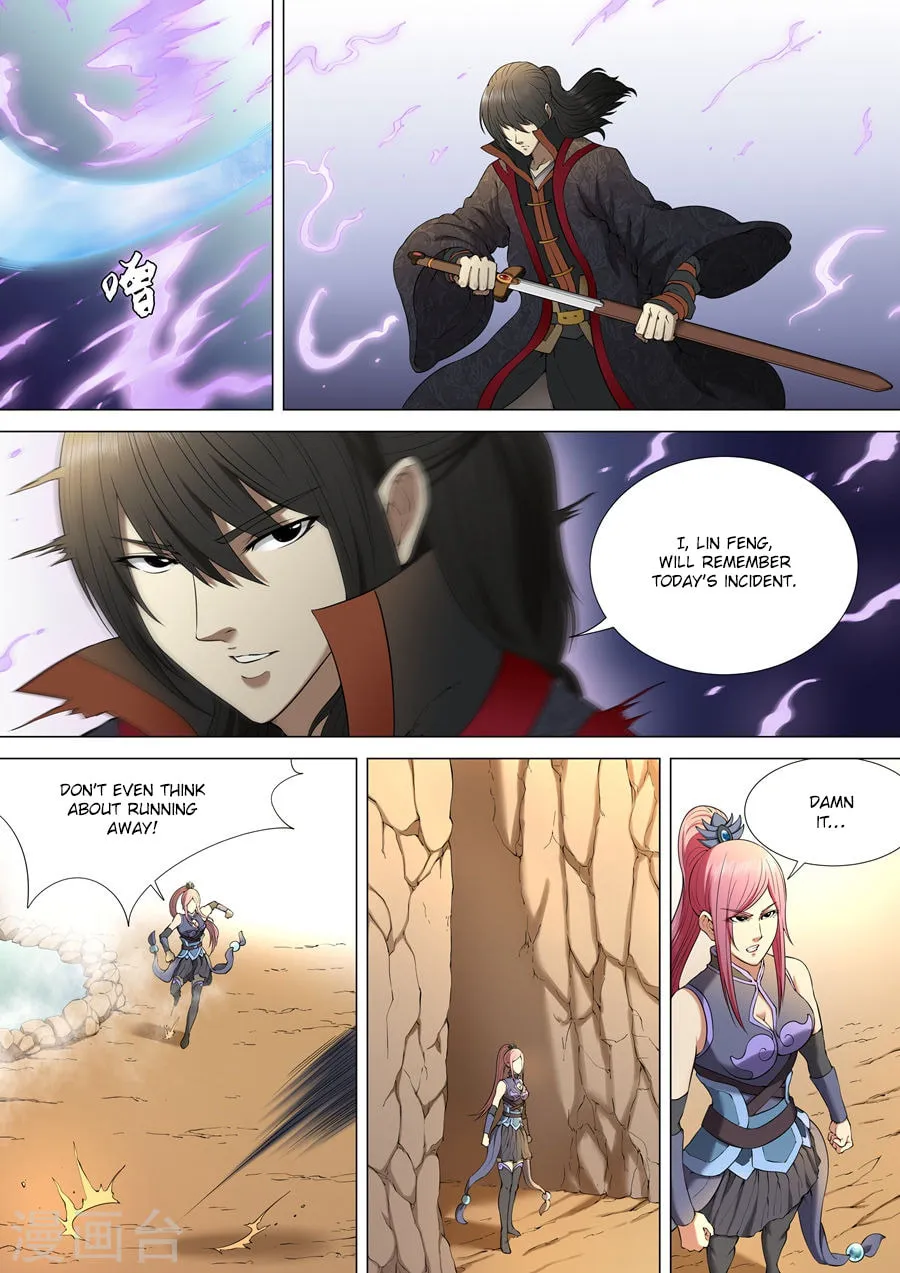 God of Martial Arts (Colored) Chapter 3.3 page 4 - 