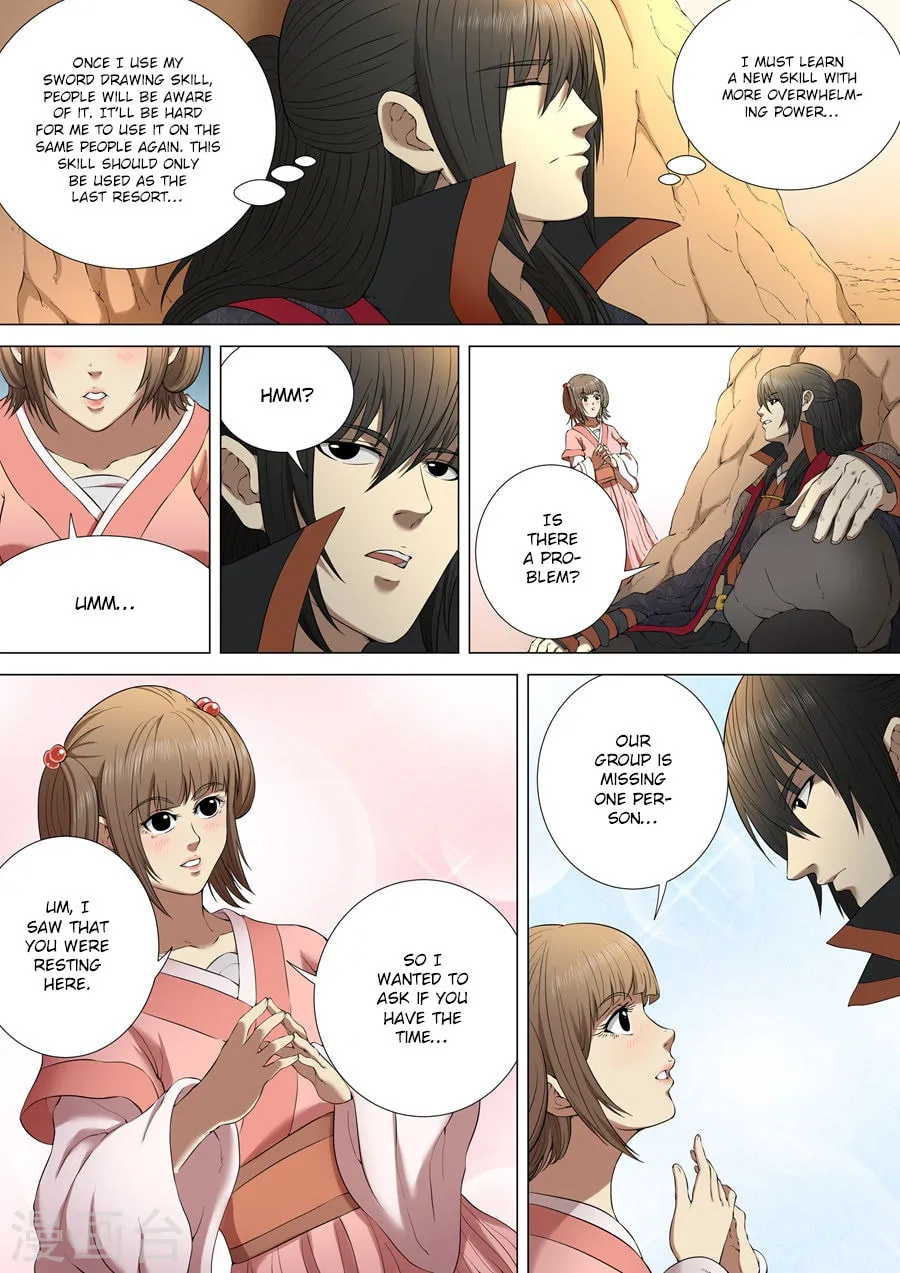 God of Martial Arts (Colored) Chapter 3.3 page 7 - 
