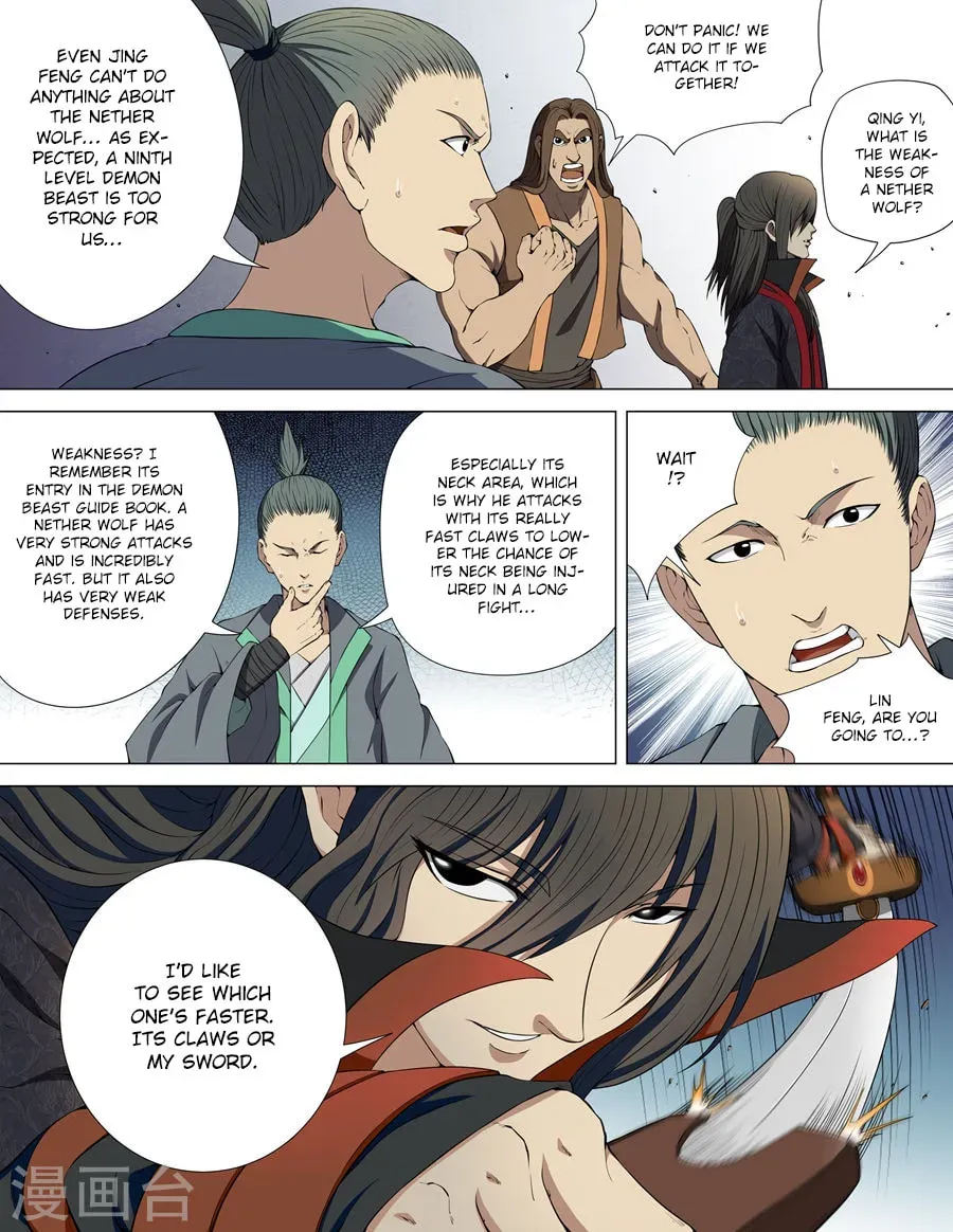 God of Martial Arts (Colored) Chapter 3.4 page 1 - 