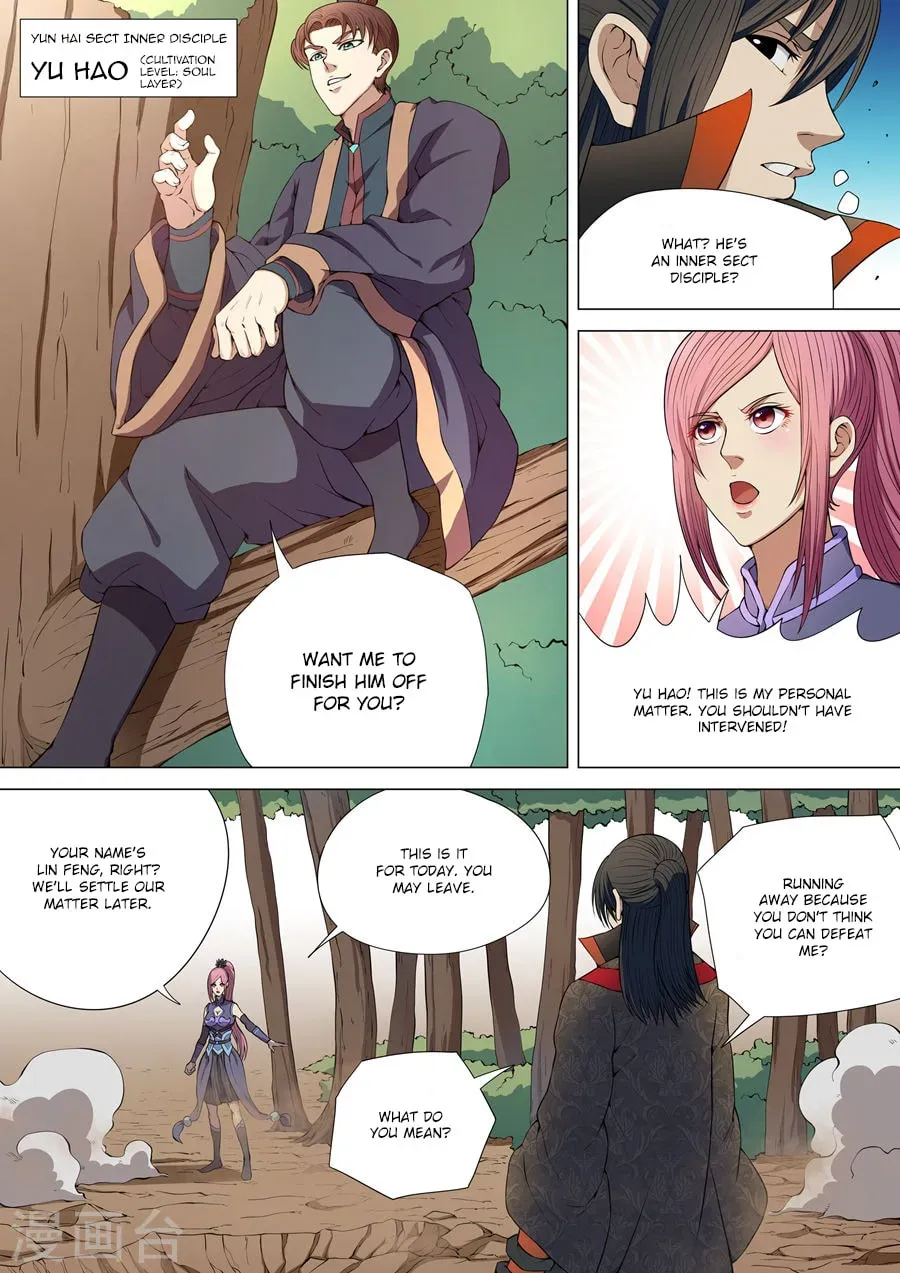 God of Martial Arts (Colored) Chapter 3.5 page 6 - 