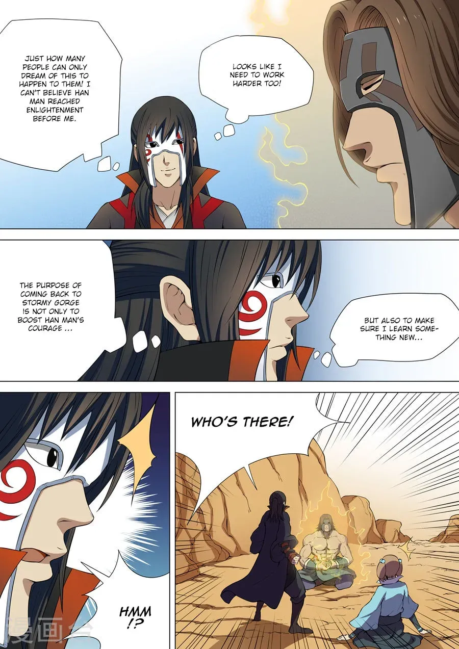 God of Martial Arts (Colored) Chapter 3.6 page 2 - 