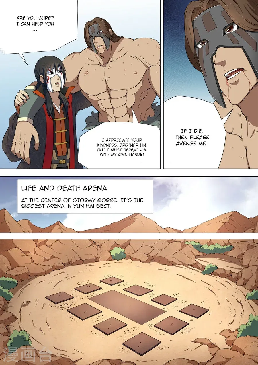 God of Martial Arts (Colored) Chapter 3.6 page 6 - 