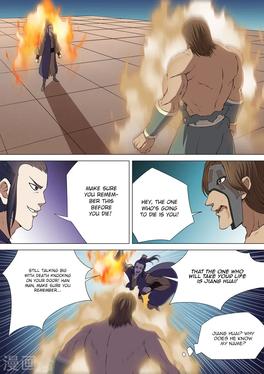 God of Martial Arts (Colored) Chapter 3.6 page 8 - 
