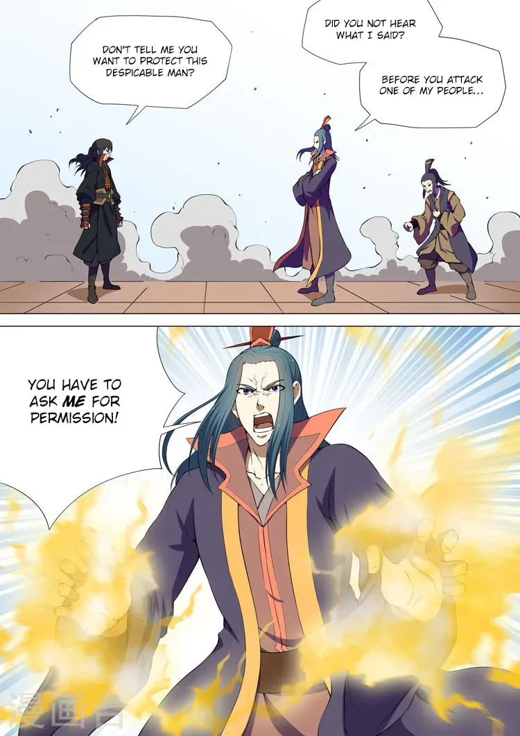 God of Martial Arts (Colored) Chapter 3.7 page 2 - 