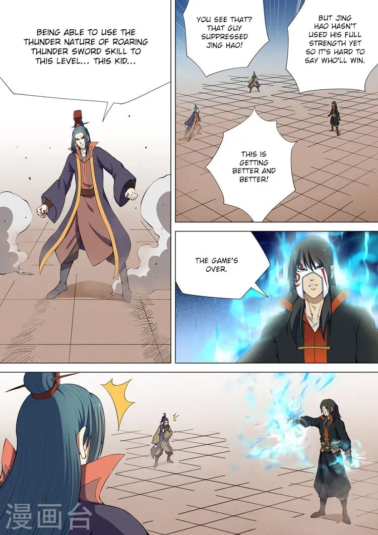 God of Martial Arts (Colored) Chapter 3.7 page 7 - 