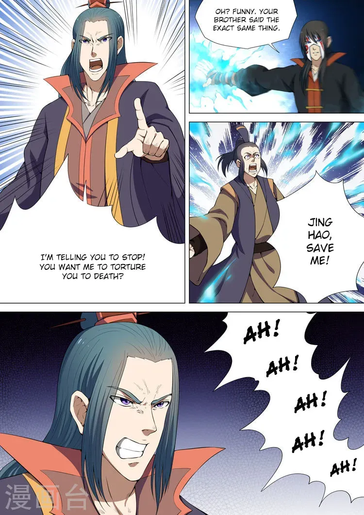God of Martial Arts (Colored) Chapter 3.7 page 8 - 