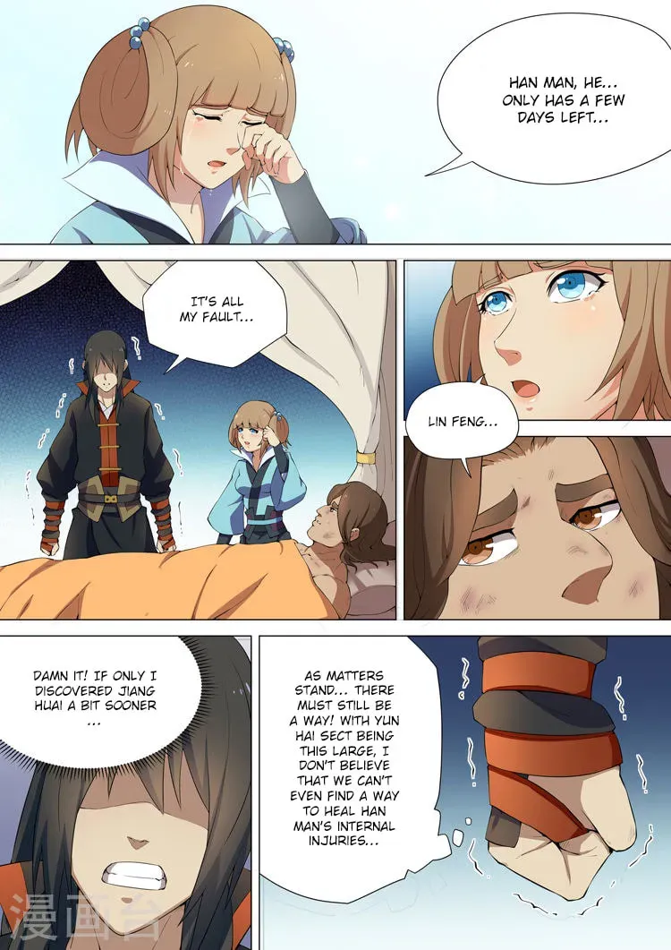 God of Martial Arts (Colored) Chapter 3.8 page 5 - 
