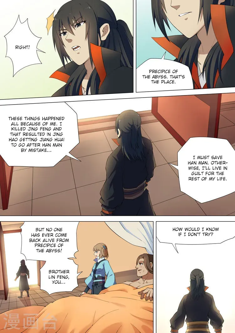 God of Martial Arts (Colored) Chapter 3.8 page 6 - 