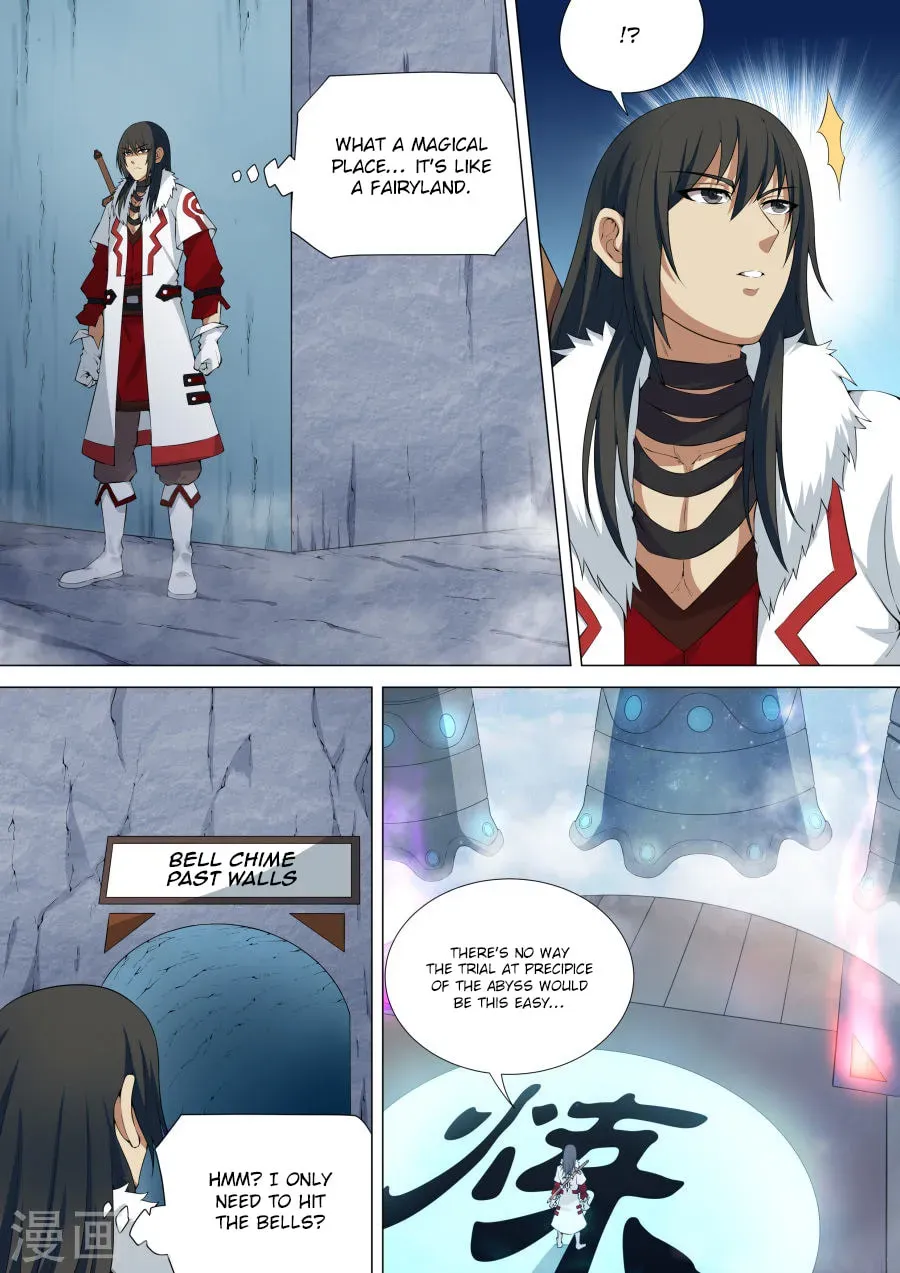 God of Martial Arts (Colored) Chapter 3.9 page 1 - 