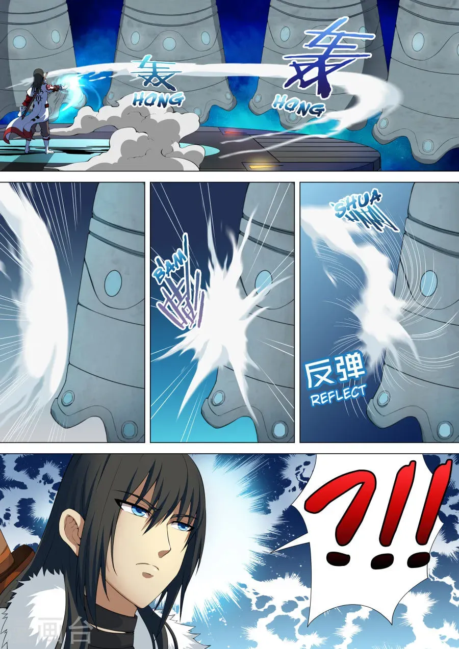 God of Martial Arts (Colored) Chapter 3.9 page 3 - 