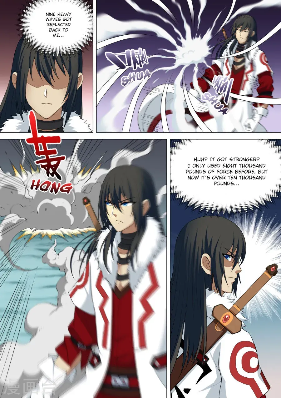 God of Martial Arts (Colored) Chapter 3.9 page 4 - 