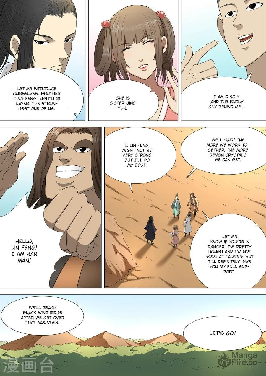God of Martial Arts (Colored) Chapter 4.1 page 3 - 