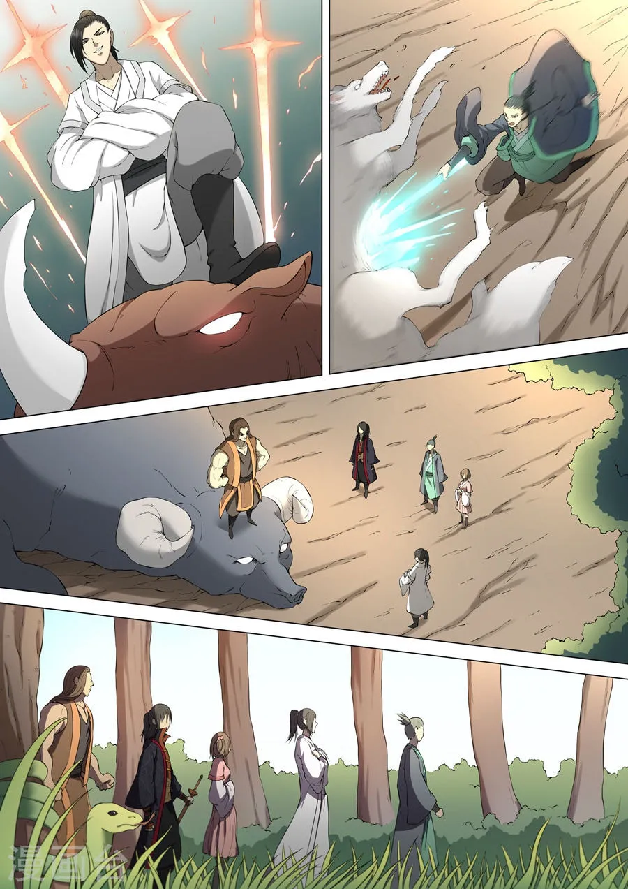 God of Martial Arts (Colored) Chapter 4.1 page 4 - 