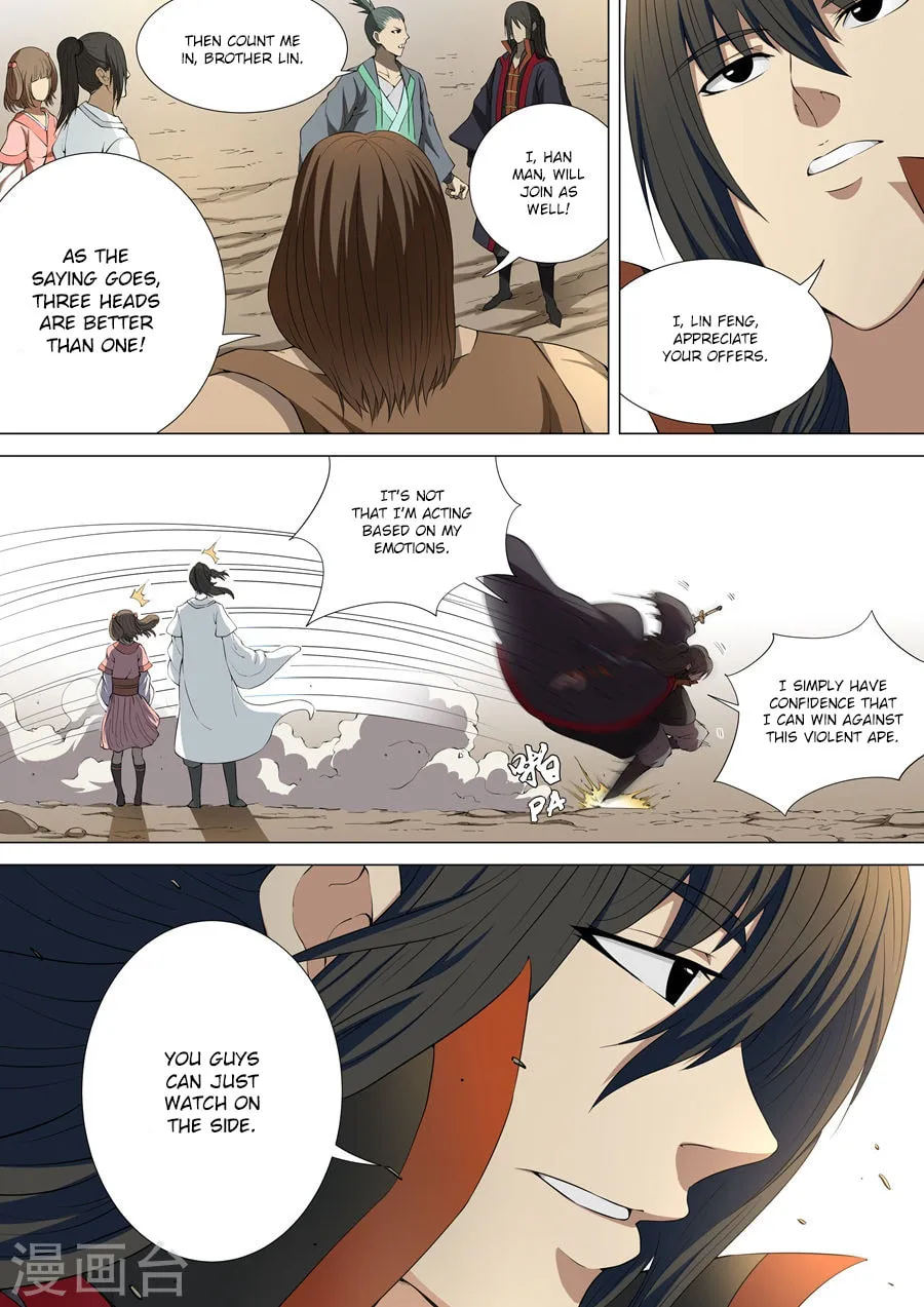 God of Martial Arts (Colored) Chapter 4.1 page 7 - 