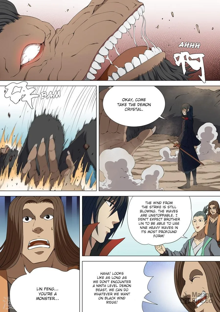 God of Martial Arts (Colored) Chapter 4.2 page 3 - 